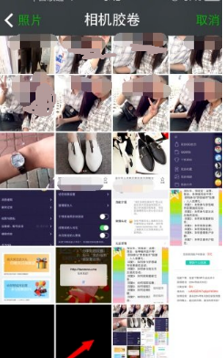 怎么利用抖音設置微信透明頭像？抖音設置透明頭像方法介紹