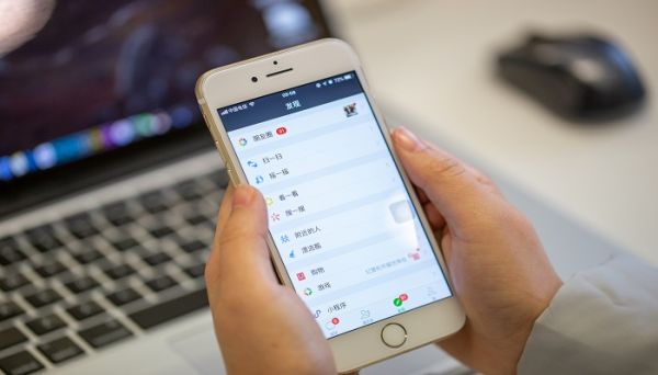 微信運(yùn)動怎么恢復(fù) 誤刪微信運(yùn)動怎么恢復(fù)