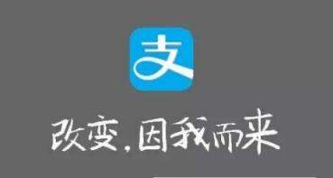 支付寶在哪里拼團(tuán)_支付寶拼團(tuán)購物方法