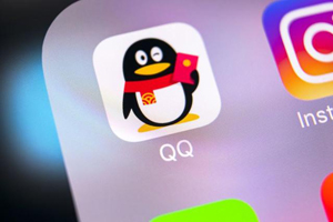 騰訊QQ金融版怎么申請(qǐng) 申請(qǐng)條件一覽