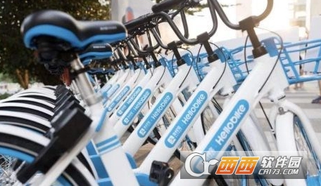 哈羅單車禁停區(qū)是什么 禁停區(qū)違?？圪M(fèi)介紹