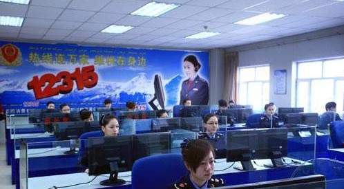 工商局為什么調(diào)查拼多多？工商局調(diào)查拼多多背后原因