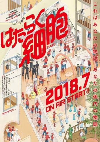 b站彈幕的B小將是怎么回事【B小將是什么梗出處內涵】