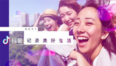 抖音黑馬門是怎么回事？抖音黑馬門是什么？