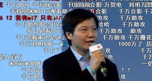 B站推出不擋臉的彈幕怎么使用？不擋臉的彈幕設(shè)置教程
