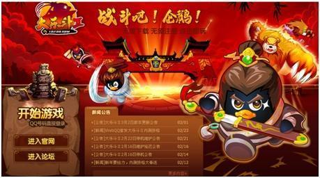 qq寵物停止運(yùn)營補(bǔ)償獎勵怎么領(lǐng)取_qq寵物停運(yùn)補(bǔ)償獎勵介紹