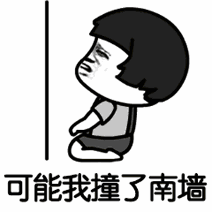【抖音可能否男生吉他彈唱版】歌曲歌詞試聽(tīng)分享