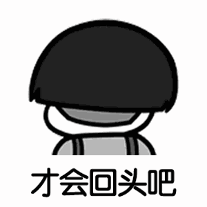 【抖音可能否男生吉他彈唱版】歌曲歌詞試聽(tīng)分享