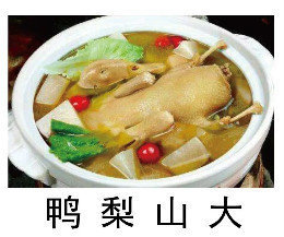 【抖音網(wǎng)紅比心鴨子表情包】比心鴨子高清無(wú)水印圖片分享