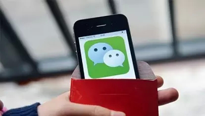 微信聊天記錄怎么恢復(fù)?快速找回刪除的微信記錄