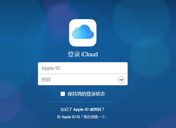 微信聊天記錄怎么恢復(fù)?快速找回刪除的微信記錄