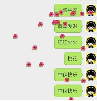 抖音baci什么意思？抖音baci是什么梗？抖音baci怎么火了？