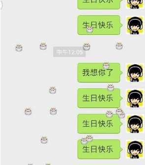 抖音baci什么意思？抖音baci是什么梗？抖音baci怎么火了？