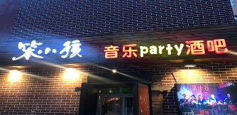 抖音長春笨小孩是誰？他的id多少？長春笨小孩個人資料介紹