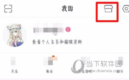 百度貼吧個(gè)性背景怎么弄 個(gè)性素材免費(fèi)用
