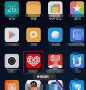 拼多多的多多果園在哪玩？多多果園入口地址分享