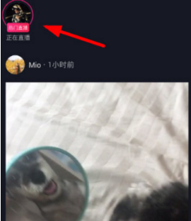 抖音粉絲團怎么加？粉絲團花錢進嗎？