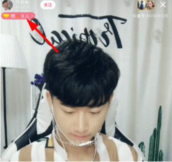 抖音粉絲團怎么加？粉絲團花錢進嗎？