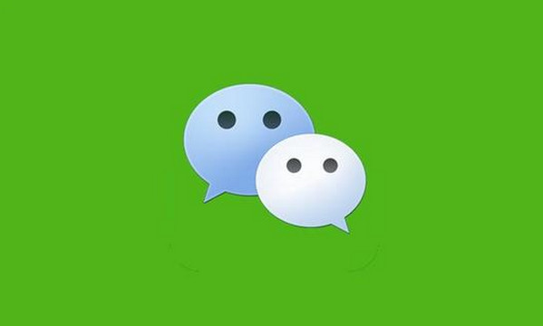 微信支付被曝漏洞是真的嗎？有什么漏洞修復了嗎？