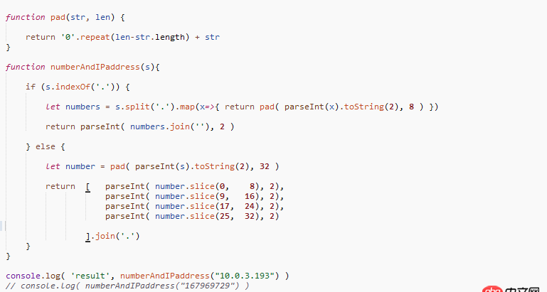 javascript - ES6規(guī)范下 repeat 函數(shù)報(bào)錯(cuò) Invalid count value