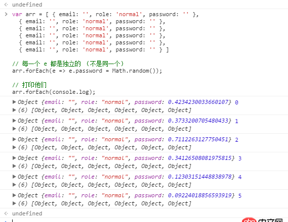 javascript - 關(guān)于循環(huán)創(chuàng)建對(duì)象數(shù)組以及增加隨機(jī)值