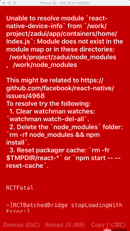 javascript - 關(guān)于react natived 的node_modules引用路徑問題