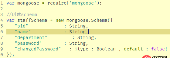 javascript - 關(guān)于mongose刪除一次多個(gè)字段的問題