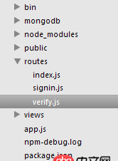 javascript - express如何使用session？