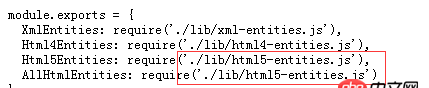 javascript - npm下載的模塊不完整是什么問題？