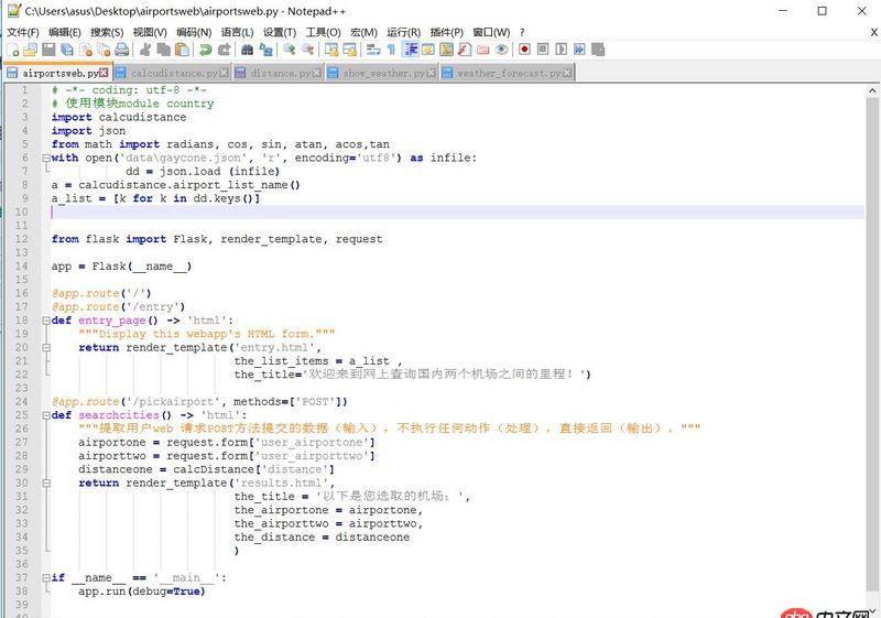 html - 如何使用用戶(hù)輸入的數(shù)據(jù)去運(yùn)行一個(gè)數(shù)學(xué)公式，最后怎么返回。