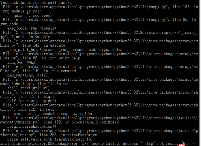 html - 爬蟲時(shí)出現(xiàn)“DNS lookup failed”，打開網(wǎng)頁(yè)卻沒問題，這是什么情況？