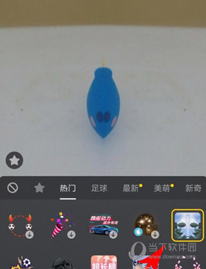 抖音雙人特效怎么設(shè)置 特效兩個人怎么弄
