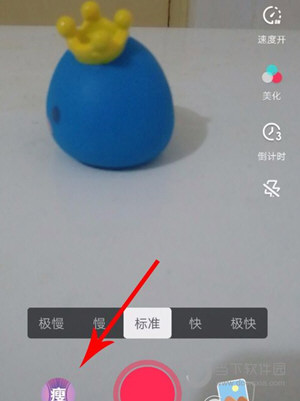 抖音雙人特效怎么設(shè)置 特效兩個人怎么弄