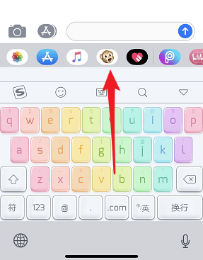 抖音大頭特效在哪里?大頭特效設(shè)置教程分享