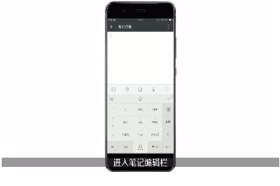 蘋(píng)果手機(jī)微信怎么截長(zhǎng)圖  iPhone微信截長(zhǎng)圖怎么弄