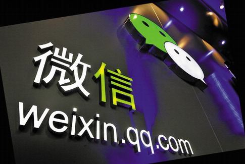 微信建立的標(biāo)簽怎么刪除？
