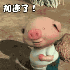 微信小豬跑步動態(tài)圖哪里找 一直在奔跑的小豬GIF圖分享