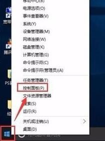 win10如何加快運行速度