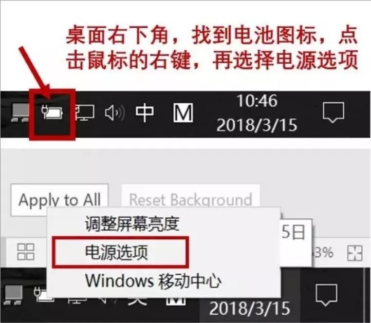 怎么提升win10開機(jī)速度