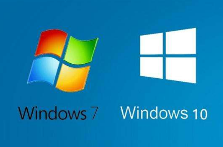 老機(jī)器裝win10還是win7系統(tǒng)合適