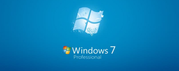 老機專用超流暢win7系統在哪里下載