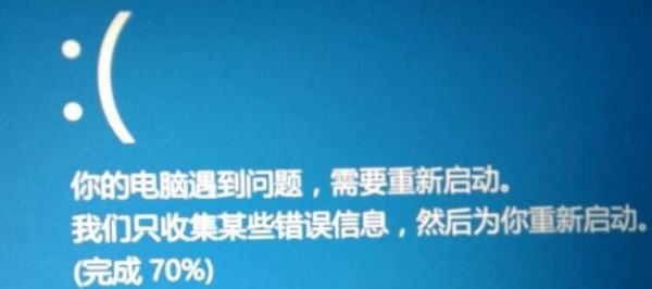 2005年的老電腦能裝win10嗎