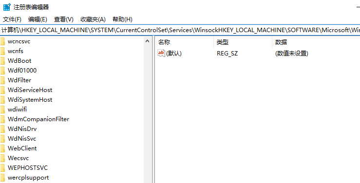win10該內存不能為red怎么解決