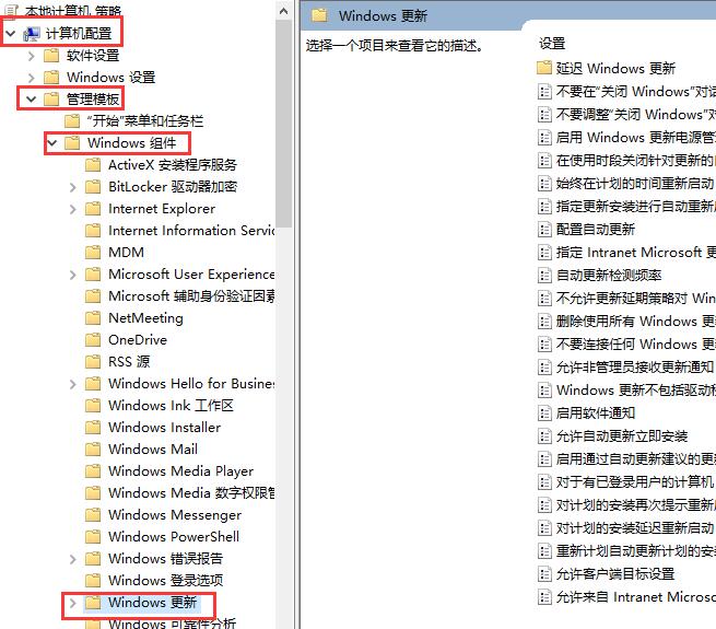 win10待機后屏幕黑屏就剩鼠標(biāo)解決方法