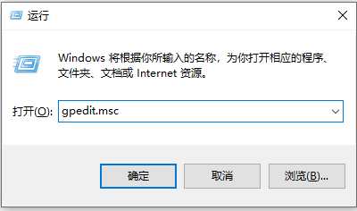 win10鍵盤(pán)無(wú)線自動(dòng)輸入