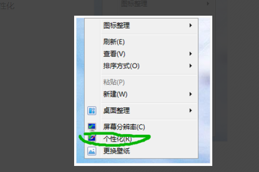 win7卸載360后不能上網(wǎng)怎么解決