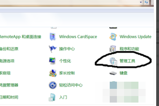 win7卸載360后不能上網(wǎng)怎么解決