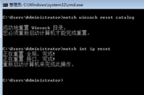 win10怎么連接wifi