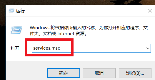 win10無(wú)Internet網(wǎng)絡(luò)連接怎么辦