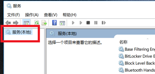 win10無(wú)Internet網(wǎng)絡(luò)連接怎么辦